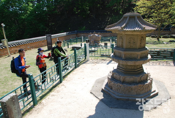 철감선사 부도.