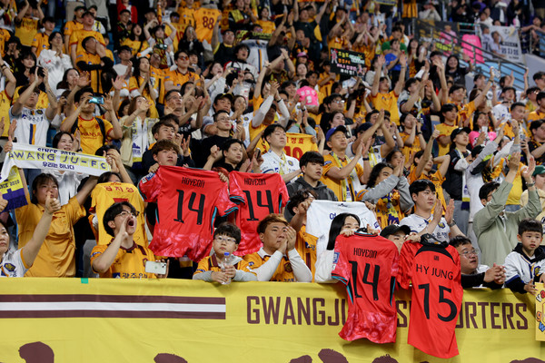 대구 원정까지 함께 해준 광주FC 원정팬들. 광주FC 제공.