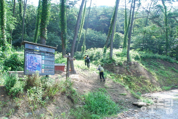 등산로입구.