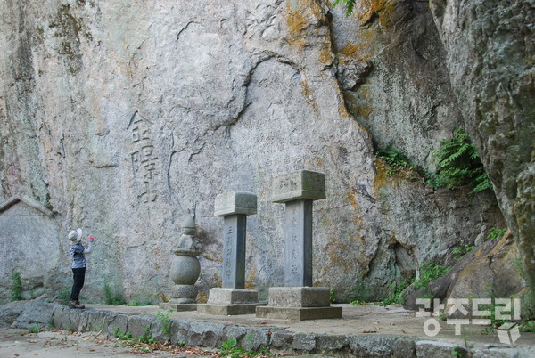 소요사 부도.
