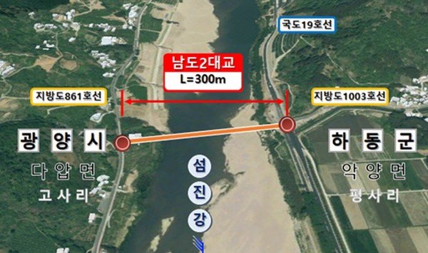 광양시 다압면과 하동군 평사리를 잇는 남도2대교가 내년도 착공될 예정이어서 양 지역의 교통체증 완화와 지역발전에 큰 도움이 될 전망이다.   광양시 제공 
