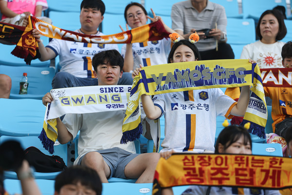 21일 대구 원정을 찾은 광주 팬들. 광주FC 제공