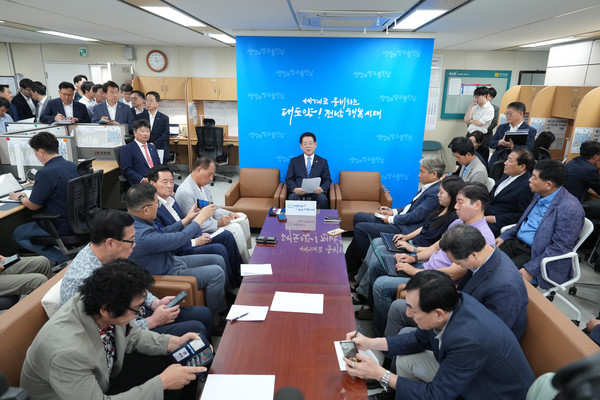 김영록 전남지사의 지역 현안 관련 기자간담회. 전남도 제공