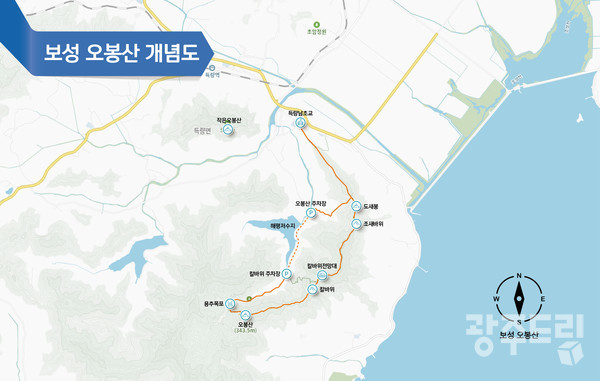 보성 오봉산 개념도.