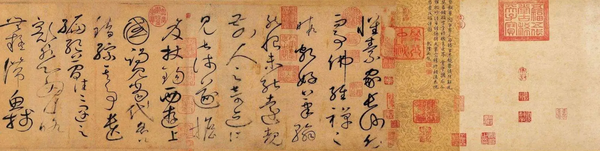 미친 글씨를 뜻하는 광초(狂草)라는 별명으로 유명한 회소화상의 초서. 먹물의 농담(濃淡)으로 변화를 준 자서첩(自叙帖)이 유명하다. 이를 소장했던 황제들의 어보(御寶)가 찍혀 있다.