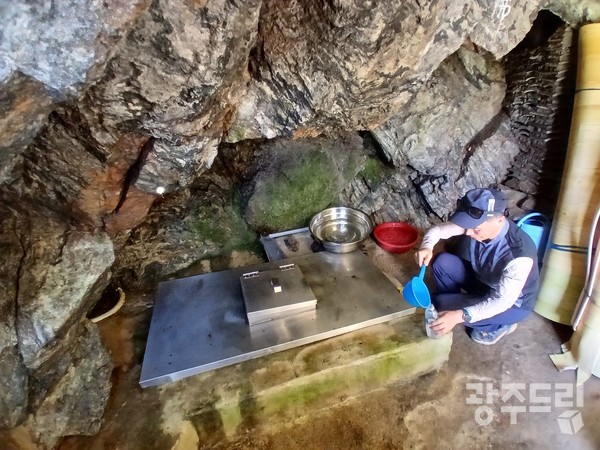 서진암 반야샘.