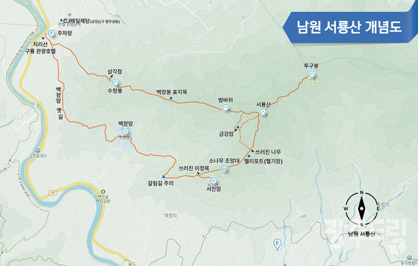 남원 서룡산 개념도.