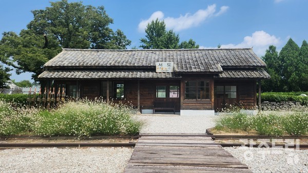 구 서도역 역사.