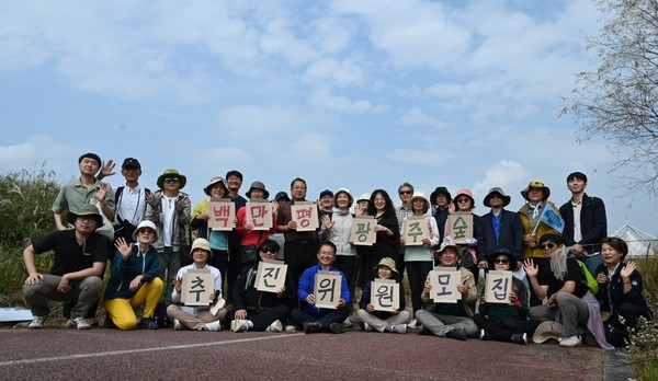 백만평 광주숲 추진위원 기념사진.