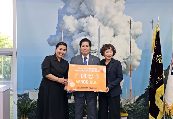 고흥군이 수어통역 수당 지원사업 우수사례 분야에서 대상을 수상했다.