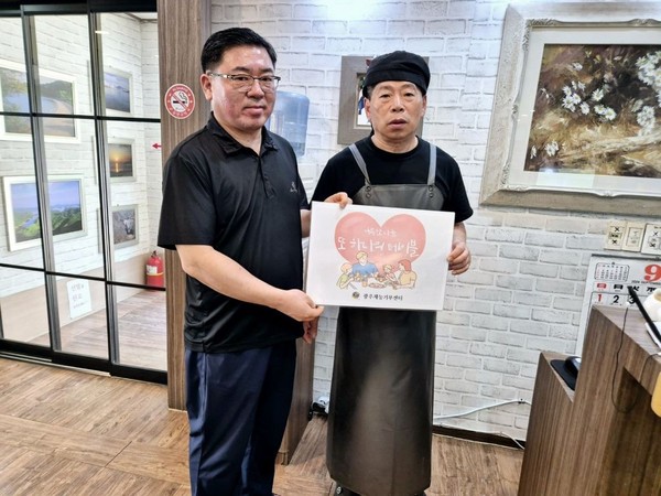 또 하나의 테이블에 동참한 용강추어탕 남구점 이경모 대표.