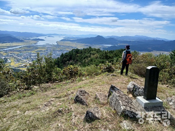 우두봉 정상.