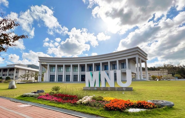 목포대 전경. 목포대 제공.