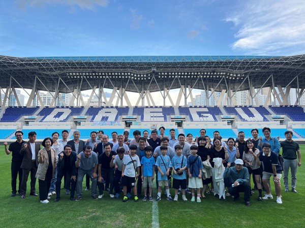 대구엔젤클럽. 사진 출처: 대구엔젤클럽 홈페이지.