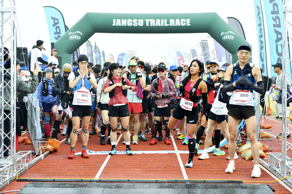 제3회 트레일레이스.  장수군 제공.