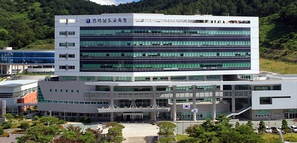 전남도교육청 전경. 전남도교육청 제공