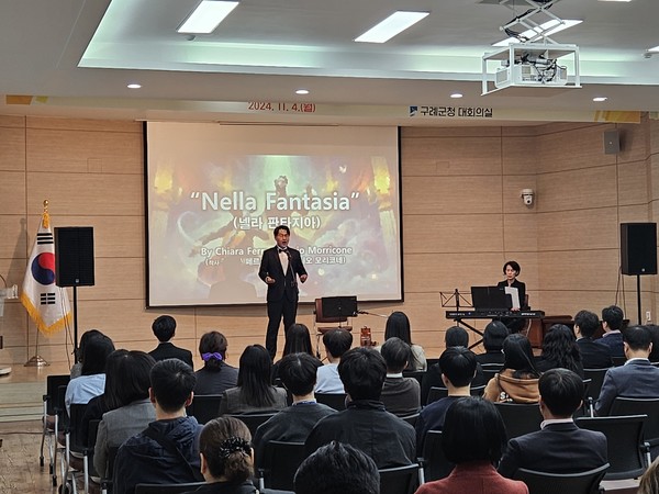 구례군 장애인 인식 개선 '문화예술 교육' .