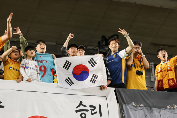 ACLE 4차전 빗셀 고베전 원정 응원에 나선 광주팬들. 광주FC 제공