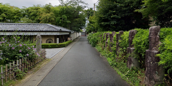 교토 아라시야마 유토후사가노(湯豆腐嵯峨野),