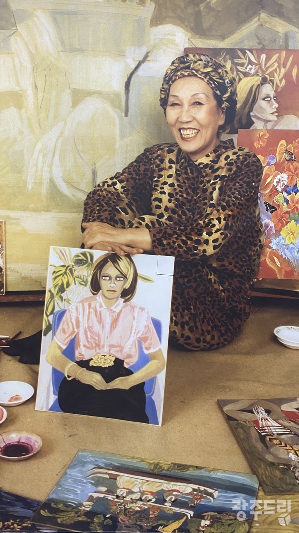 고흥분청박물관의 천경자특별전.