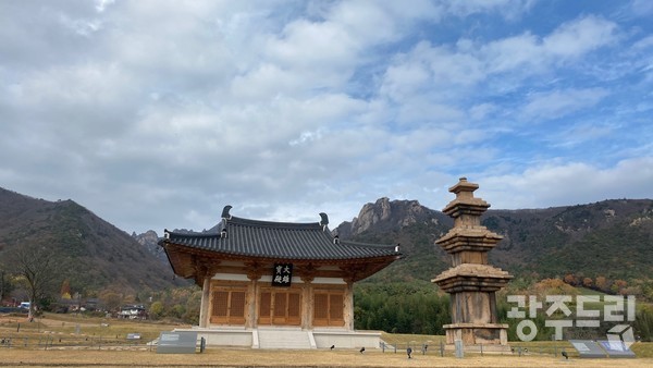 월남사지의 변화된 모습.