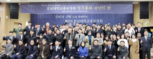 바카라 사이트 추천디시 총동창회 김창승 회장 연임