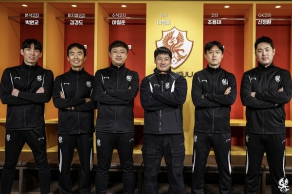 2025 코칭스태프.