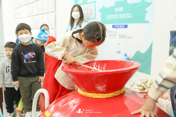 지난 행사 모습.