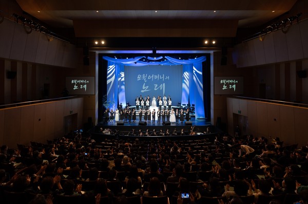 ‘오월어머니의 노래’. ACC 제공.