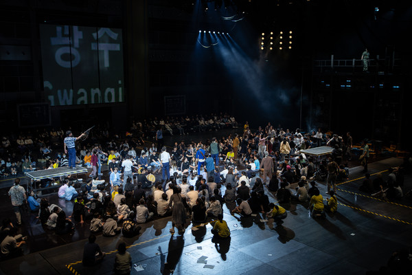  ‘나는 광주에 없었다’. ACC 제공.