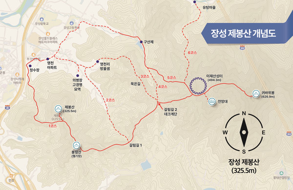 장성 제봉산 개념도.