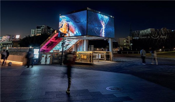 카본클럭. ACC 제공.