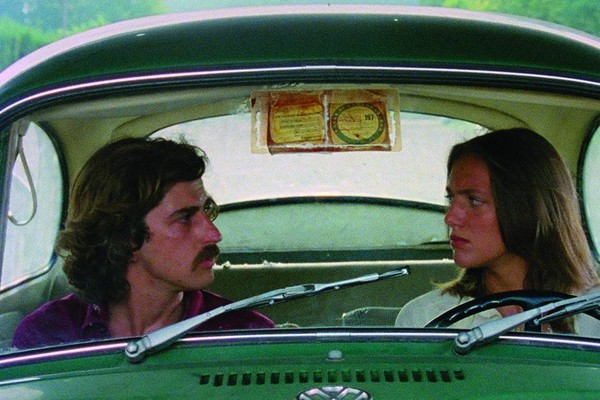 영화 ‘에체 봄보’ 스틸컷.