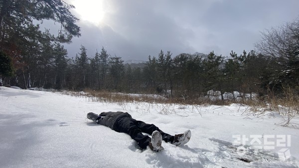 동심처럼 눕다.