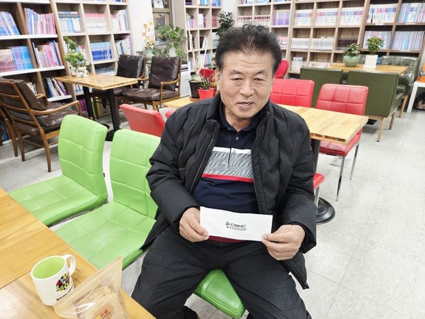 광주재능기부센터를 통해 지속적인 기부를 이어거고 있는 백마금형 이돈성 대표.