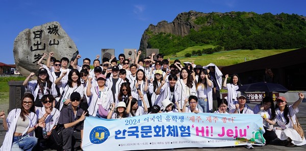 메이저 바카라사이트 장난감 9년 연속 ‘교육국제화역량인증’ 획득, 배경은?