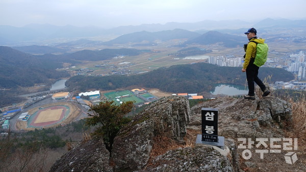 만대산 삼봉.