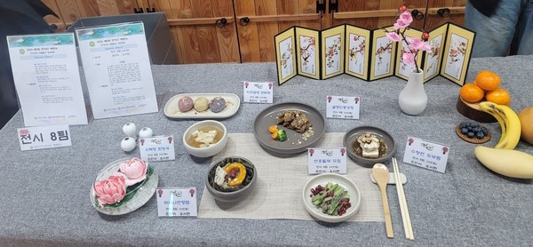 카지노 바카라, 강진 백련사 ‘사찰음식 경연대회’ 대거 수상