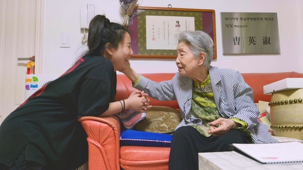 ‘여성국극 끊어질듯 이어지고 사라질듯 영원하다’ 스틸컷.