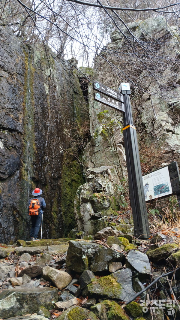 강산폭포.