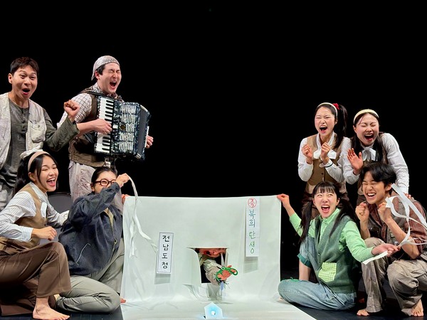 연극 ‘시간을 칠하는 사람’. 국립아시아문화전당재단 제공.