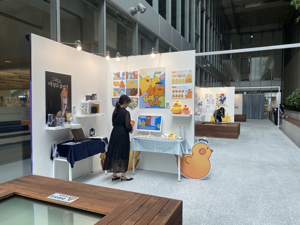 지난해 ACC 대학 졸업전시 ‘오색윤슬’에 참여한 호남대 만화애니메이션학과. ACC 제공.