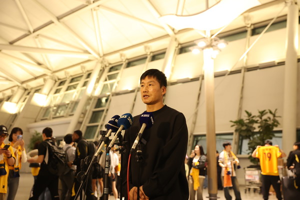 지난 20일 밤 인천국제공항 광주FC 기자회견.