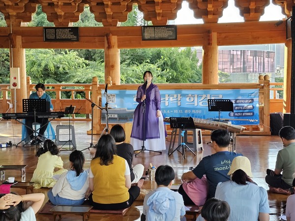 지난해 희경루 풍류소리 행사. 광주문화재단 제공.