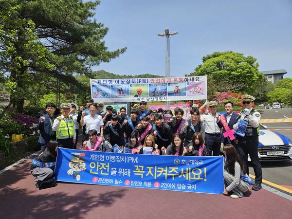광주광산경찰, 바카라사이트 홍보 승리바카라와 전동킥보드 안전 문화 정착 캠페인
