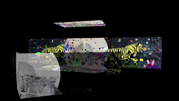 ‘무등, 바다와 대지의 노래’. 아트주 제공.