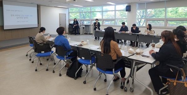 전남 의교육 추진단 실무협의회. 전남도교육청 제공