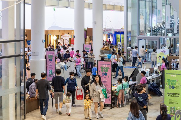 지난해 열린 하우펀10. 국립아시아문화전당재단 제공.