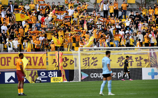 광주fc 선수들
