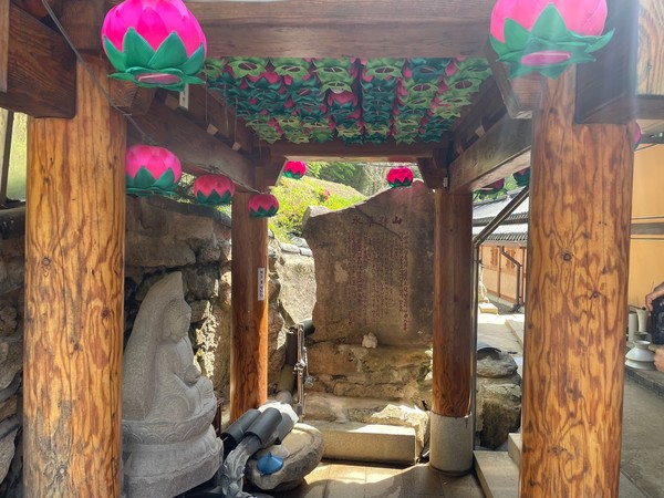 영축산 비로암 산정약수.